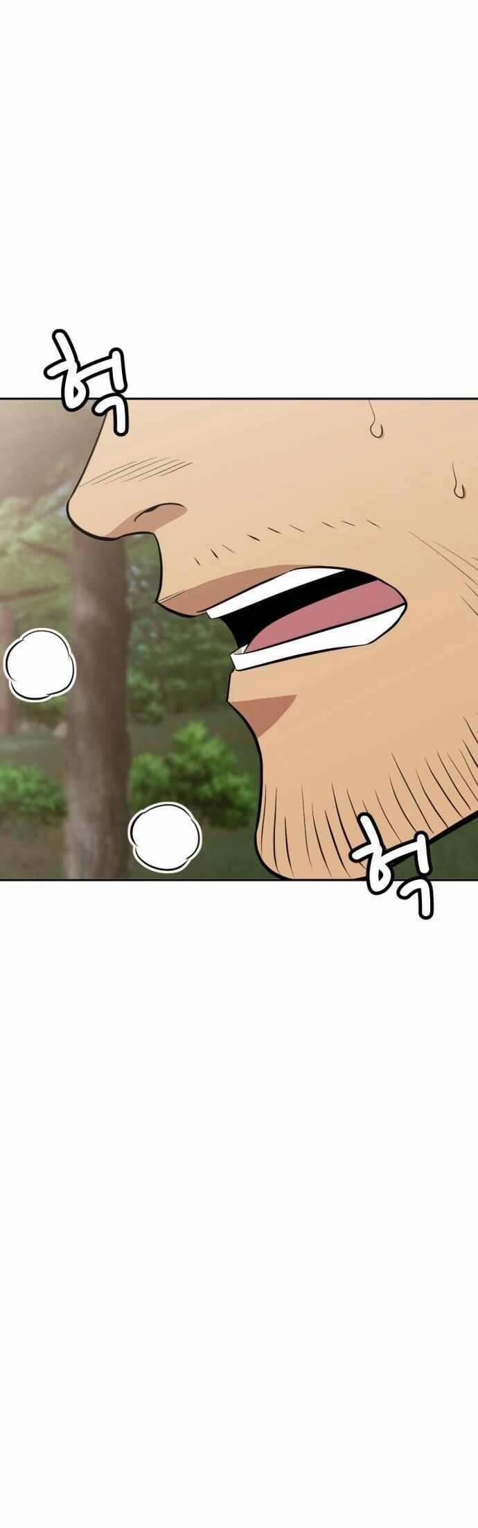 Quái Vật Gui 48 trang 133