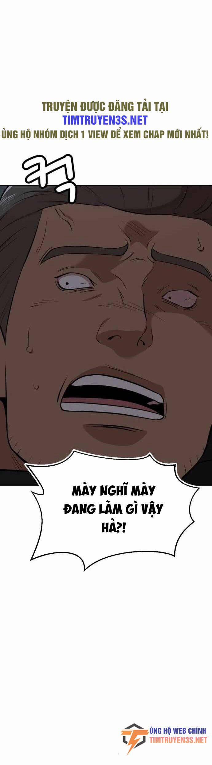 Quái Vật Gui 48 trang 14