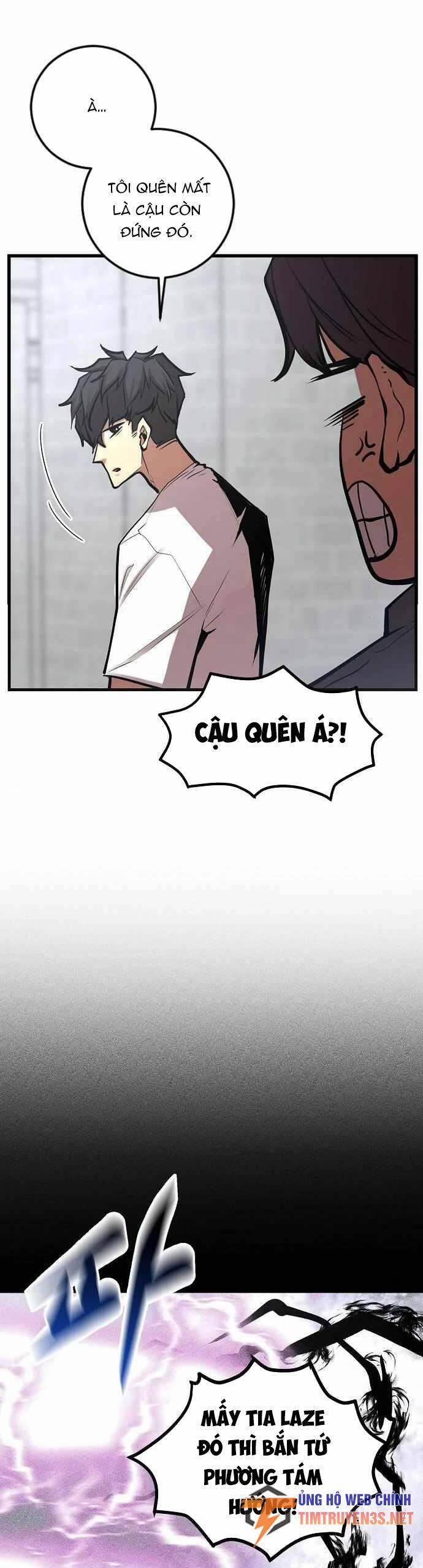 Quái Vật Gui 48 trang 16