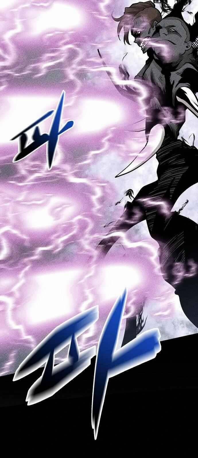 Quái Vật Gui 48 trang 17