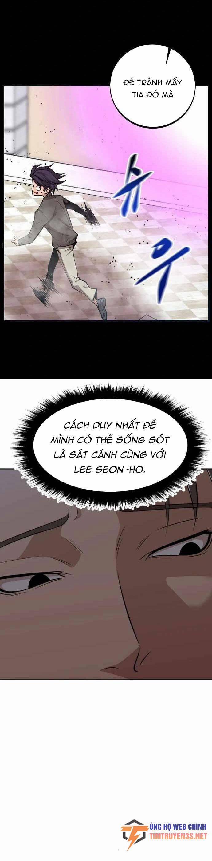 Quái Vật Gui 48 trang 19