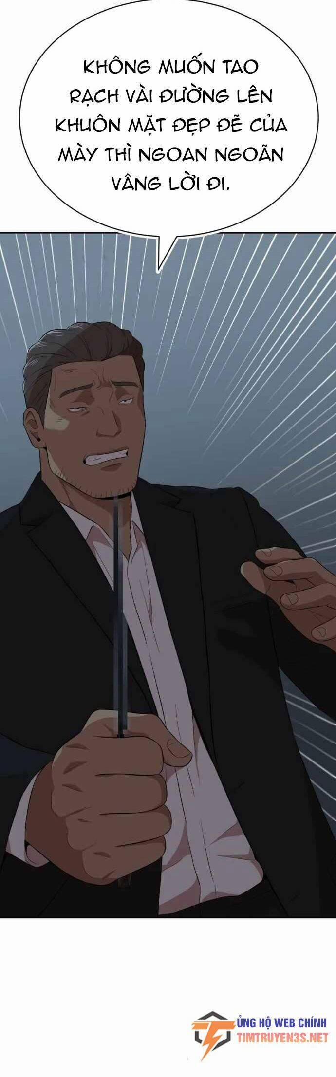 Quái Vật Gui 48 trang 2