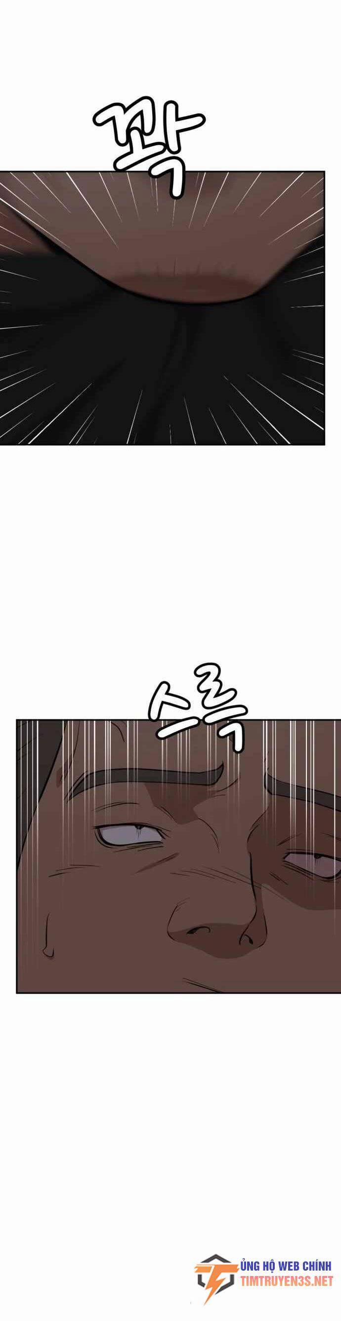 Quái Vật Gui 48 trang 20