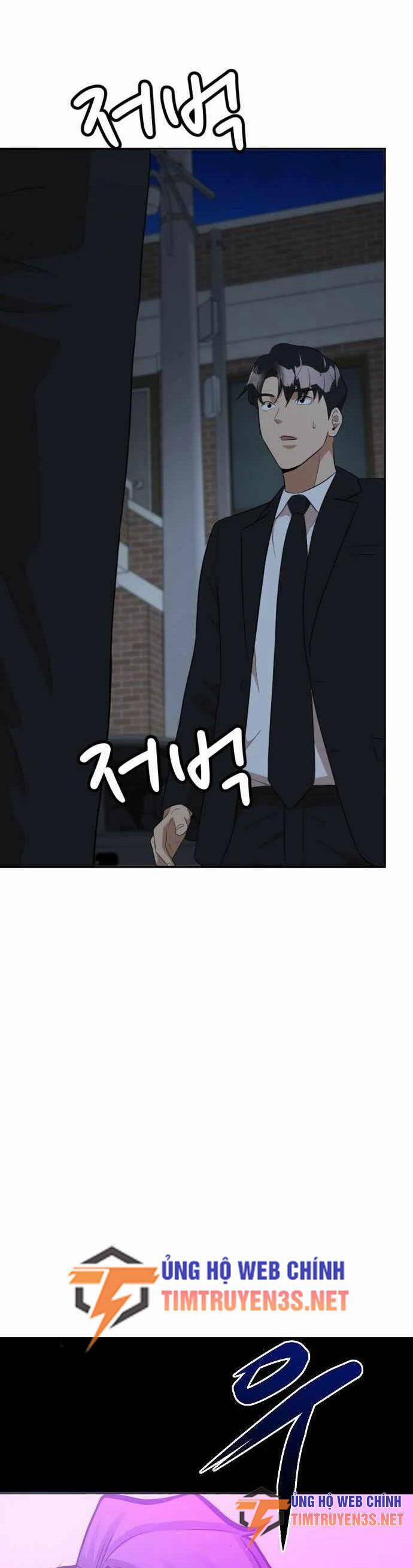 Quái Vật Gui 48 trang 22