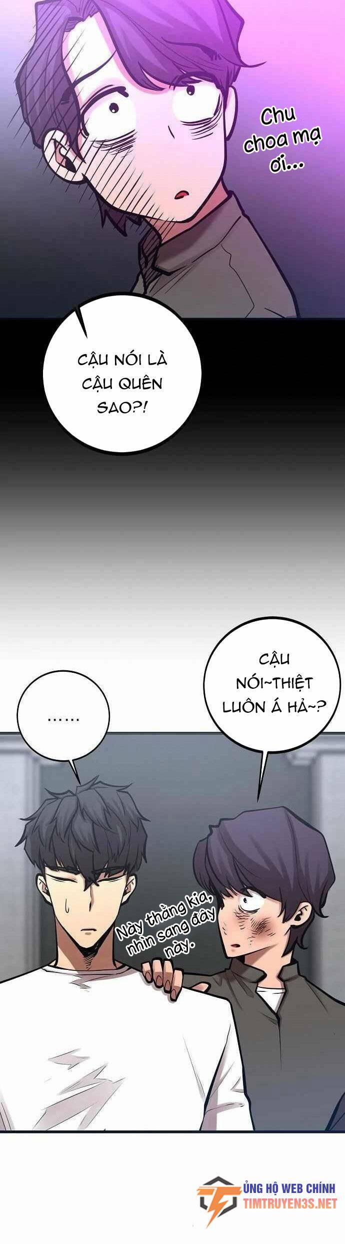 Quái Vật Gui 48 trang 23