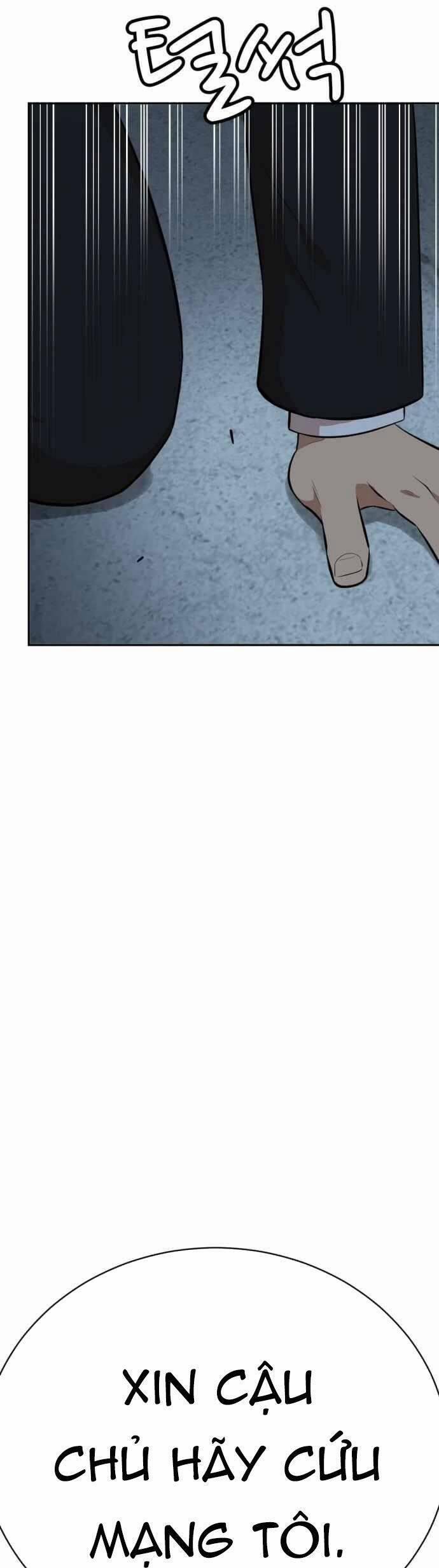 Quái Vật Gui 48 trang 27