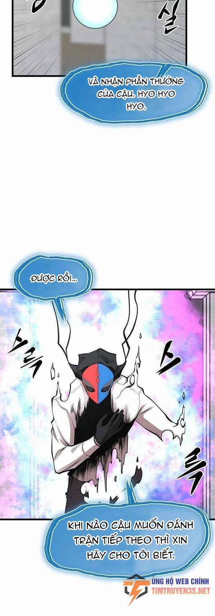 Quái Vật Gui 48 trang 43