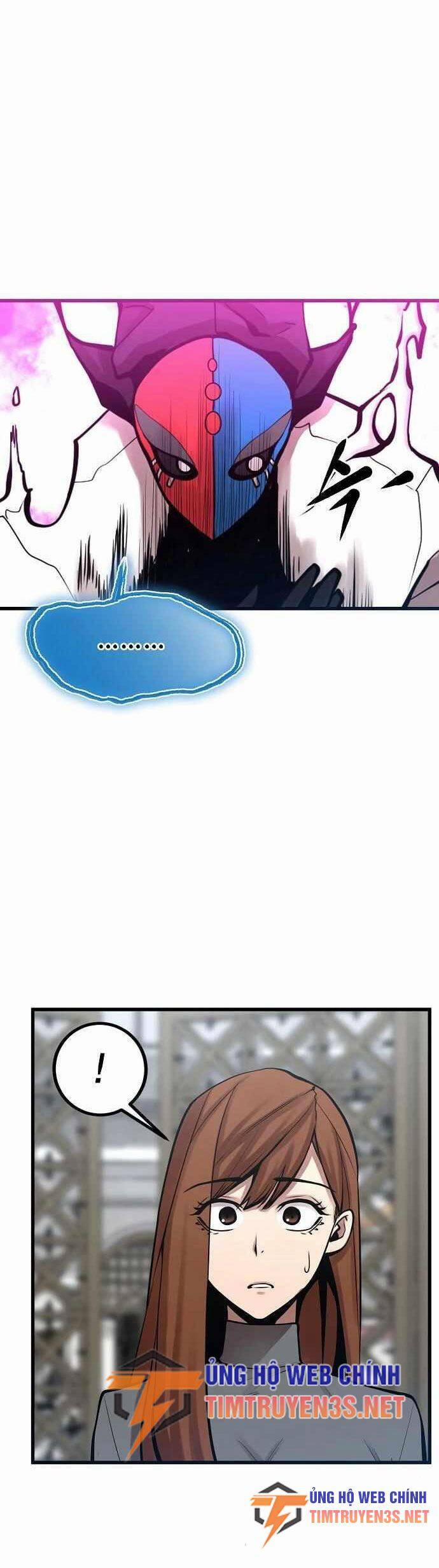 Quái Vật Gui 48 trang 44