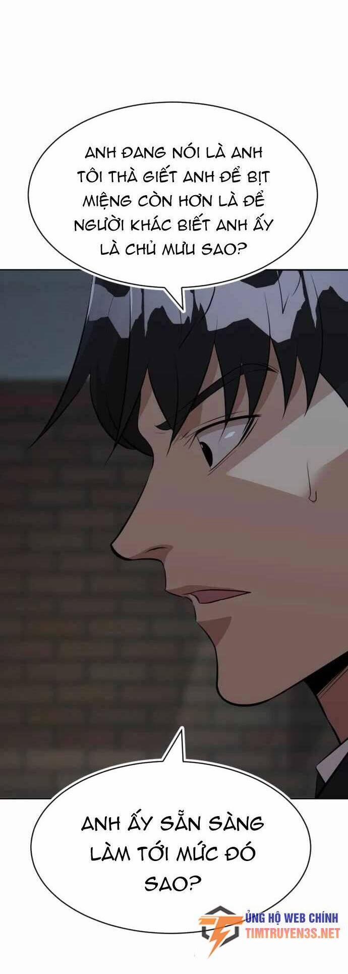 Quái Vật Gui 48 trang 47