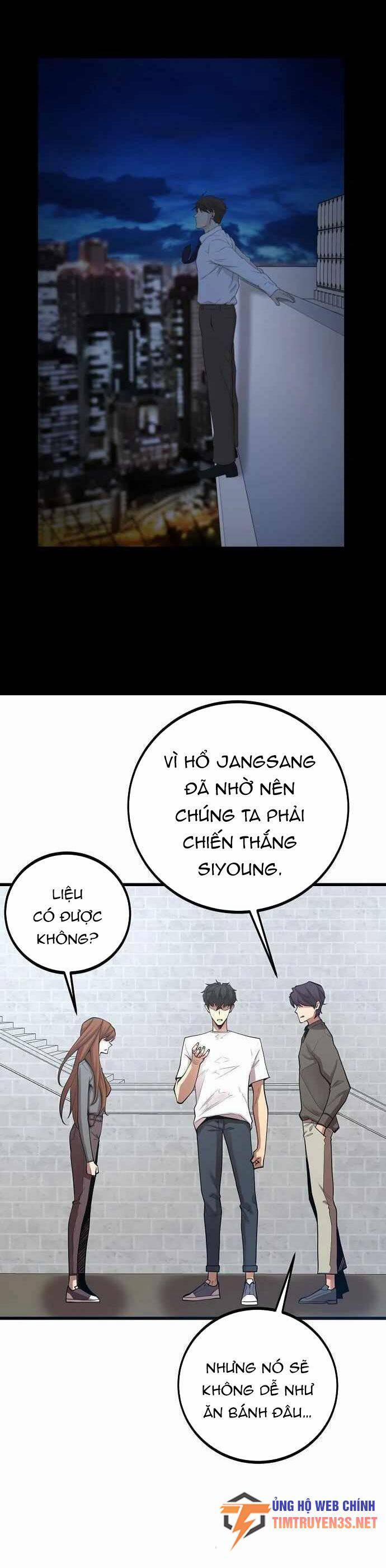 Quái Vật Gui 48 trang 49