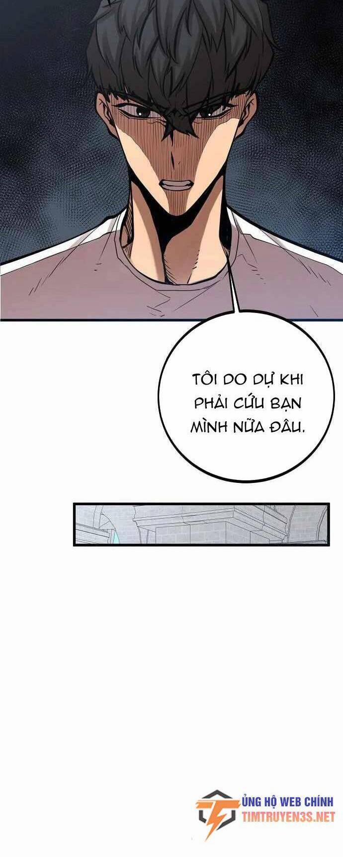 Quái Vật Gui 48 trang 51