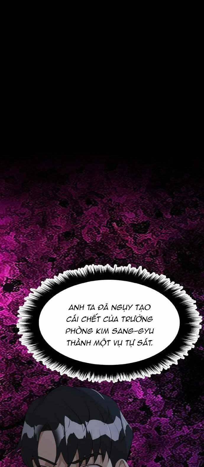 Quái Vật Gui 48 trang 56