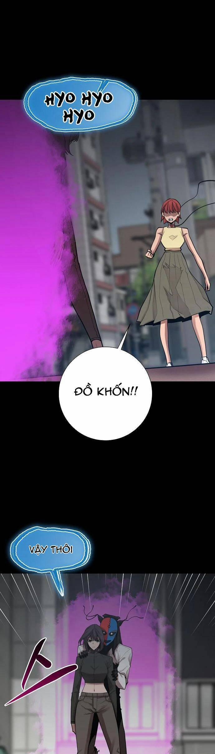 Quái Vật Gui 49 trang 31