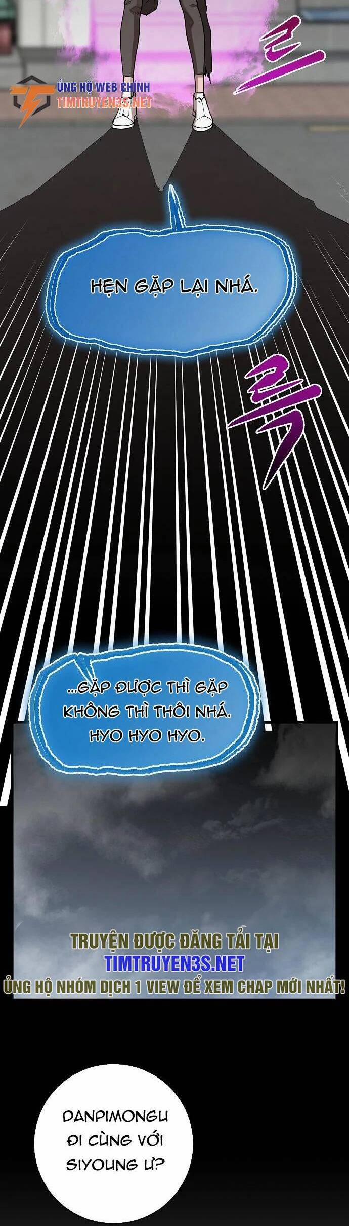 Quái Vật Gui 49 trang 32