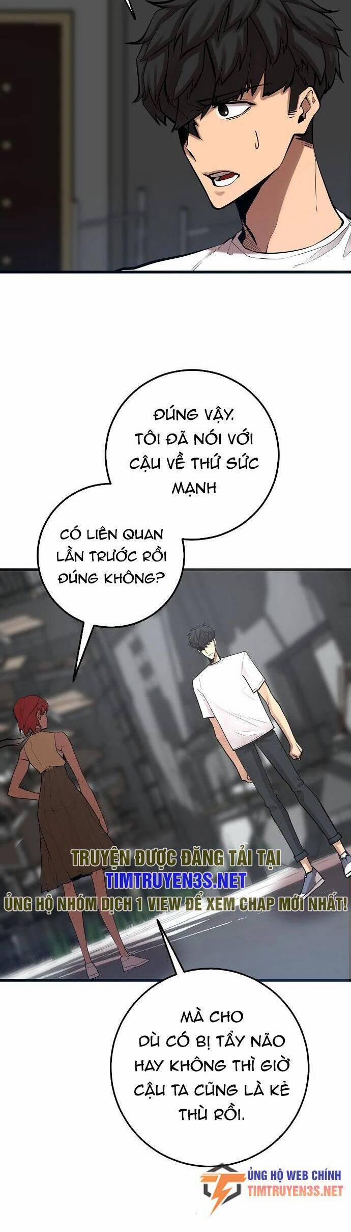 Quái Vật Gui 49 trang 34