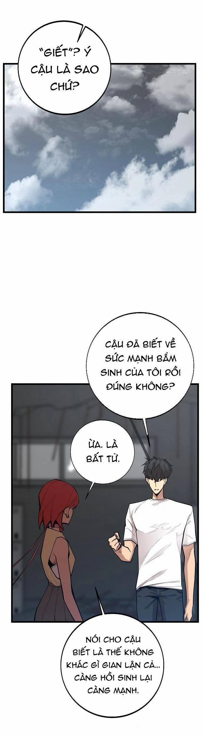 Quái Vật Gui 49 trang 5