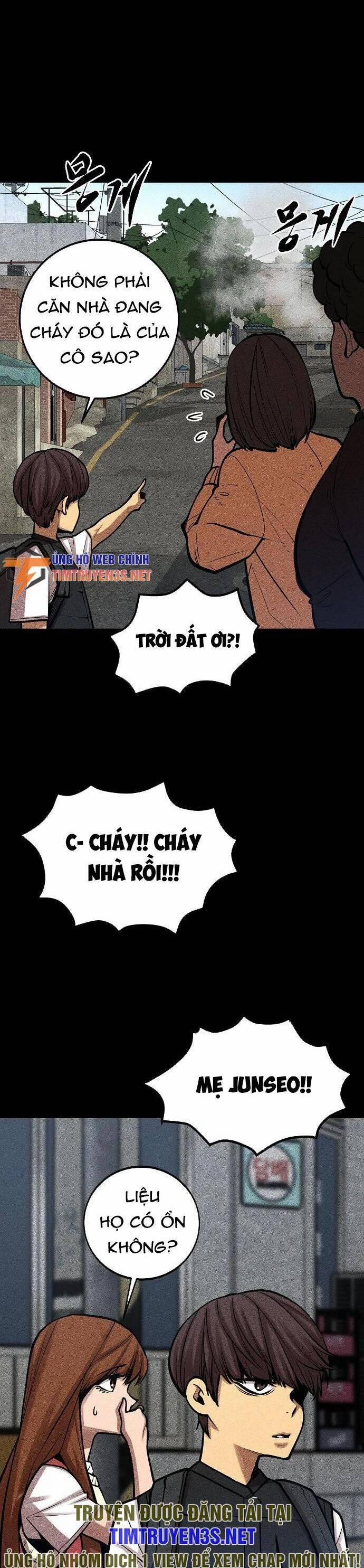 Quái Vật Gui 50 trang 13