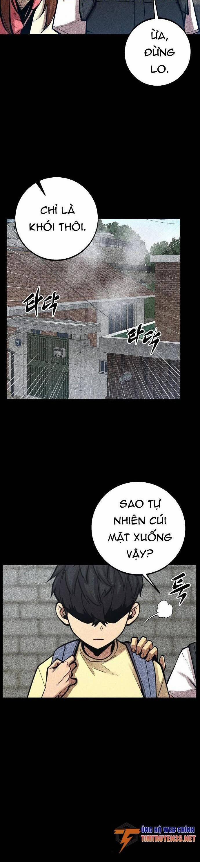 Quái Vật Gui 50 trang 14