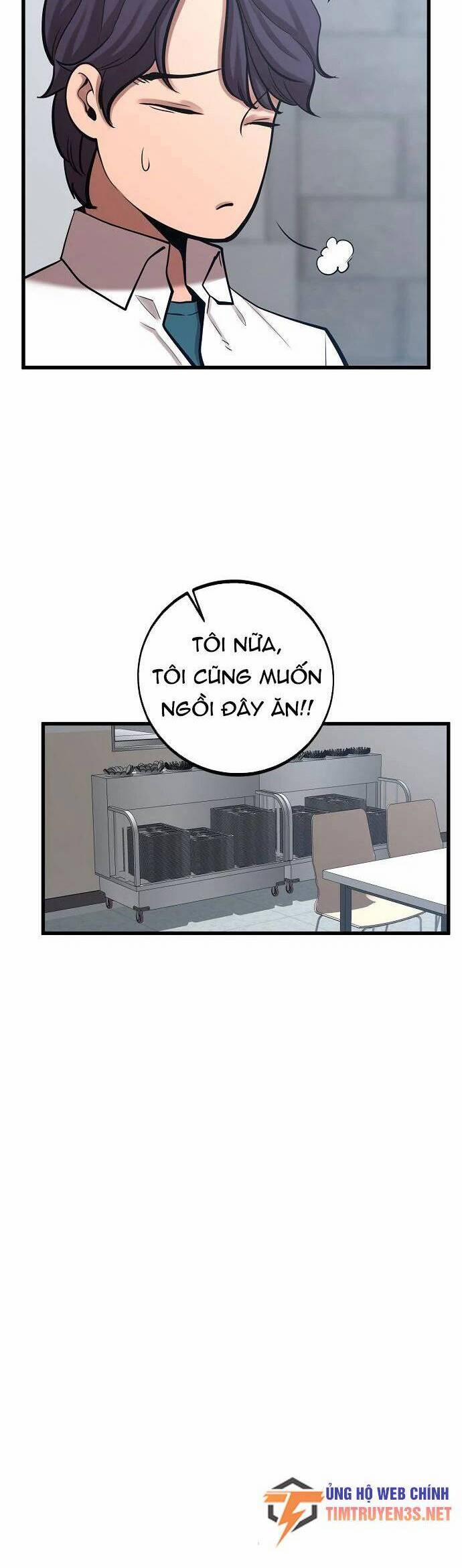 Quái Vật Gui 50 trang 22