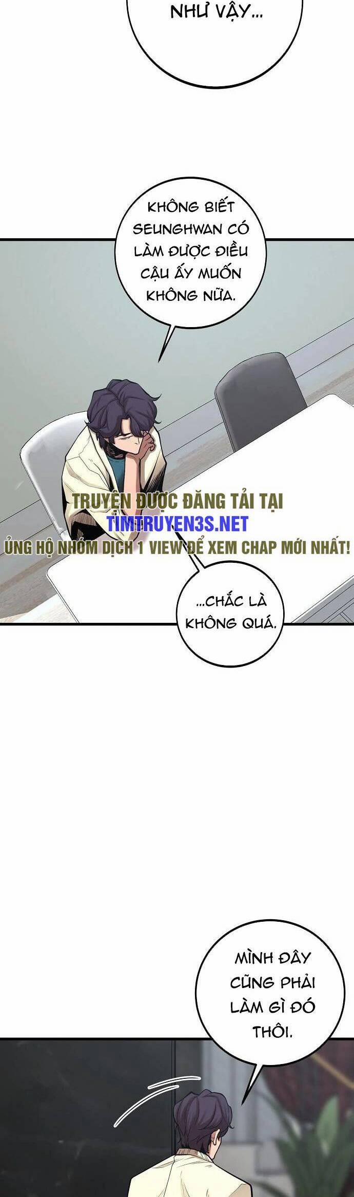 Quái Vật Gui 50 trang 24