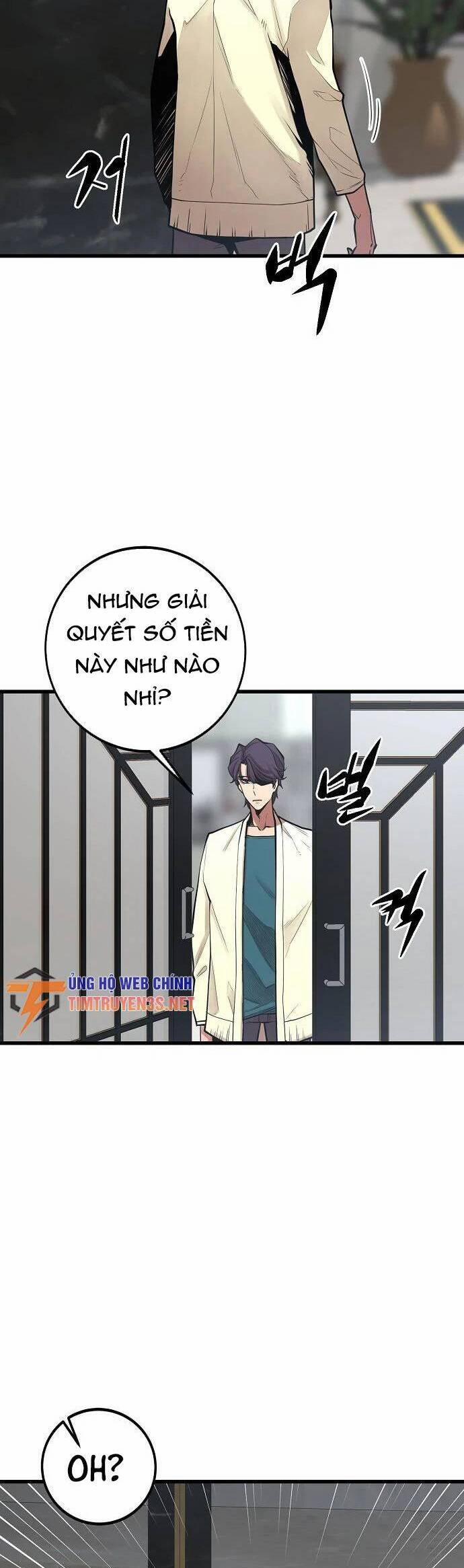 Quái Vật Gui 50 trang 25