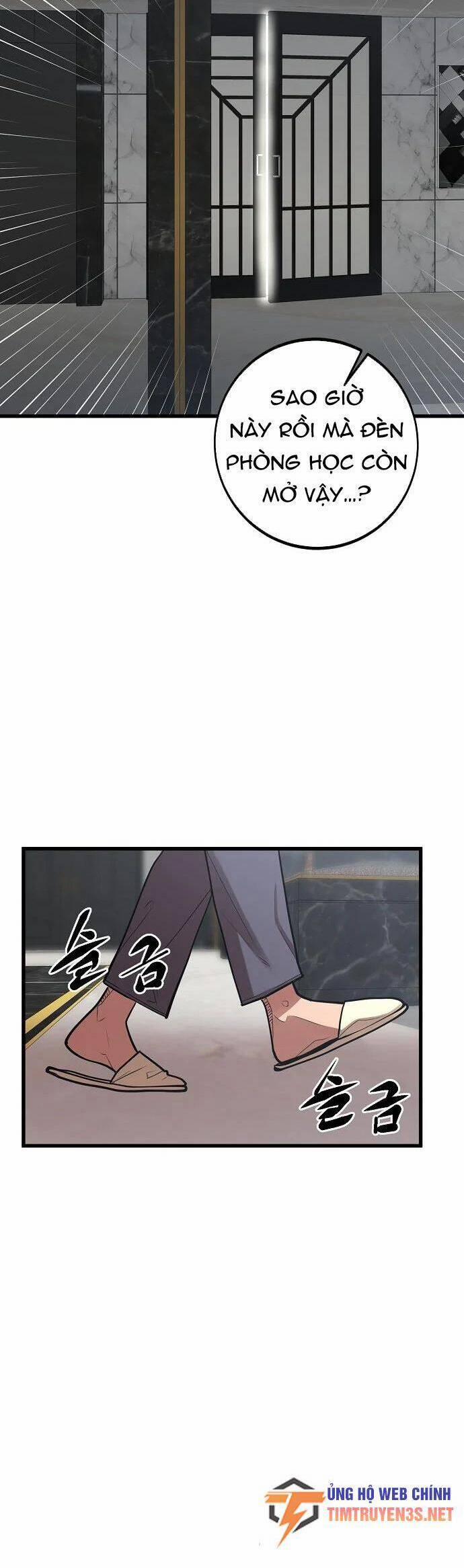 Quái Vật Gui 50 trang 26