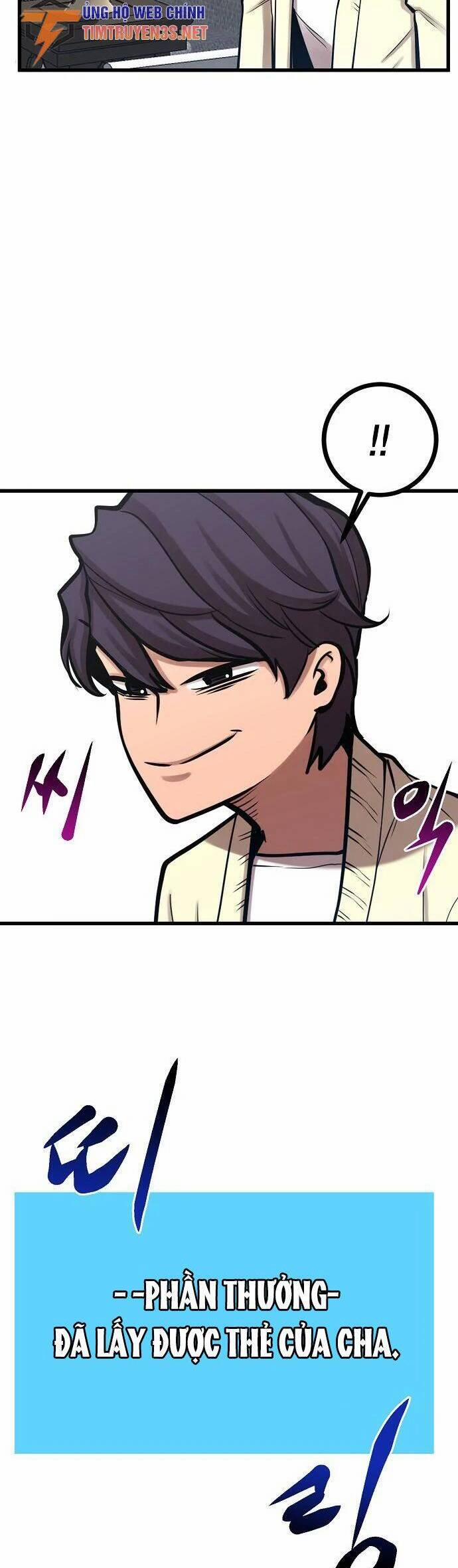 Quái Vật Gui 50 trang 32