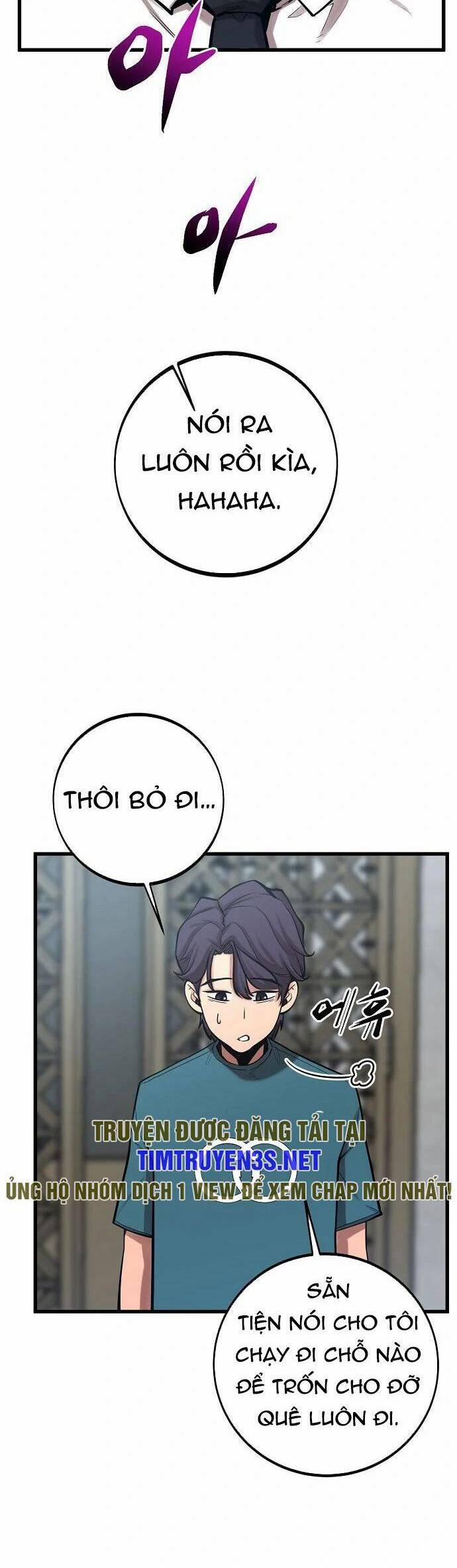 Quái Vật Gui 50 trang 36