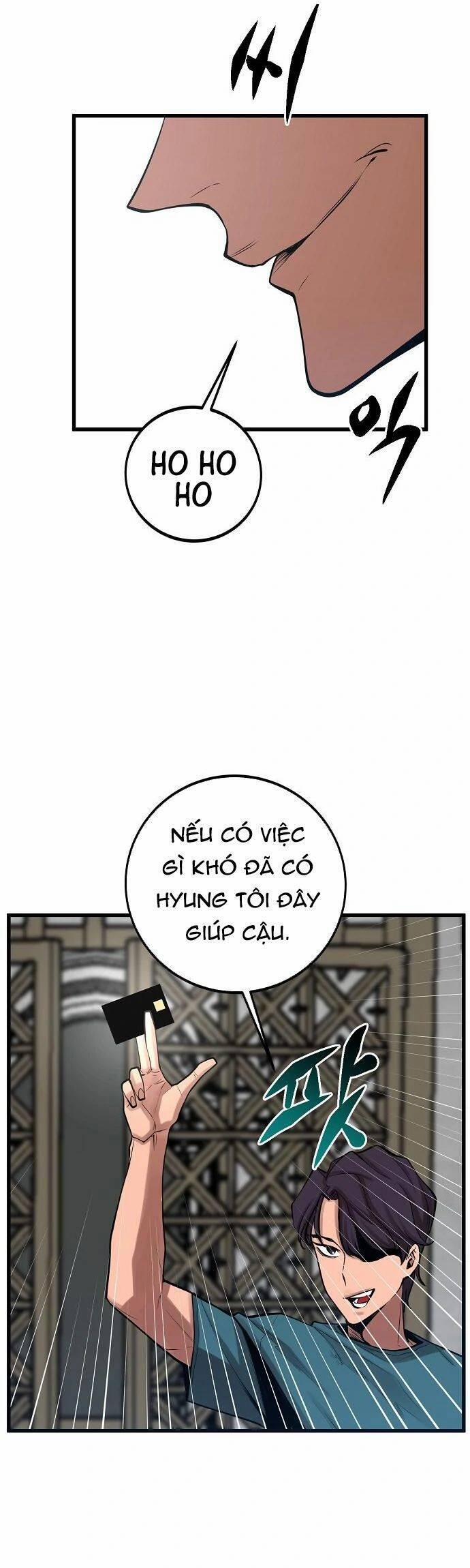 Quái Vật Gui 50 trang 39