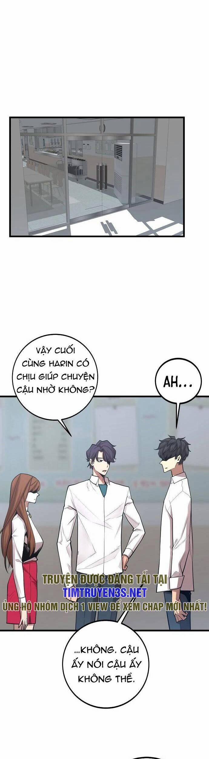 Quái Vật Gui 50 trang 5