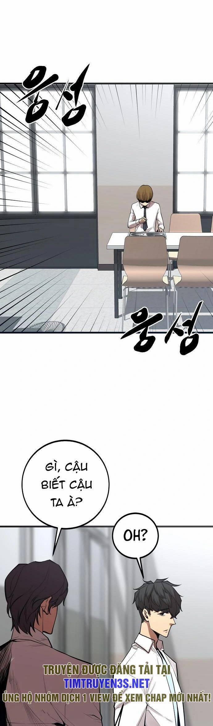 Quái Vật Gui 50 trang 8