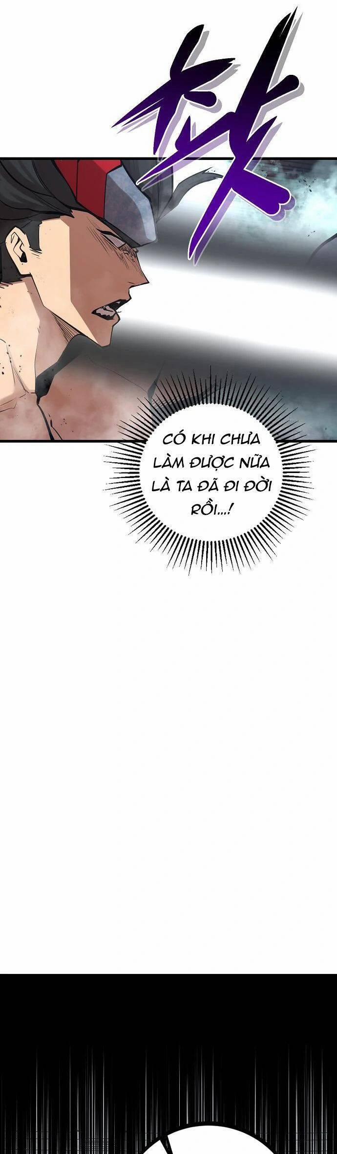 Quái Vật Gui 51 trang 10