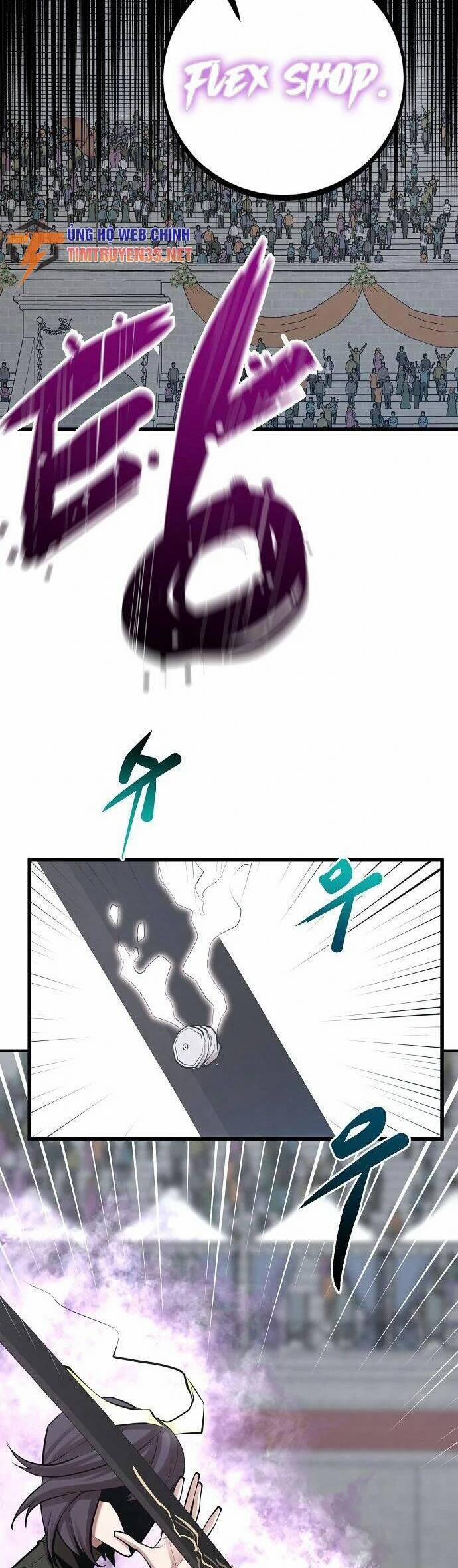 Quái Vật Gui 51 trang 11