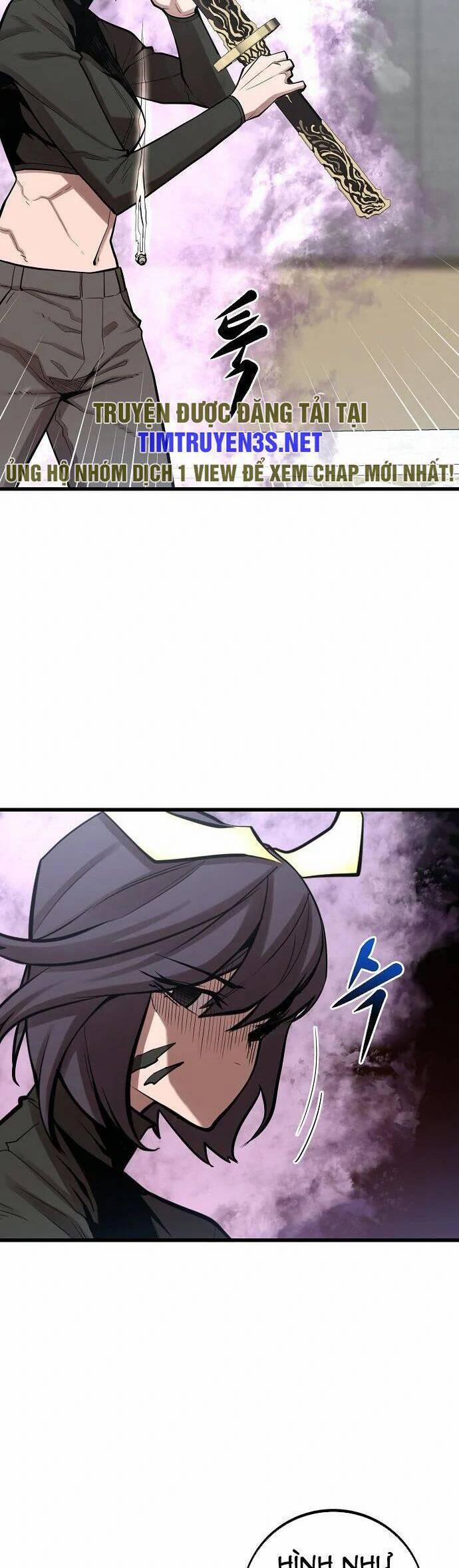 Quái Vật Gui 51 trang 12