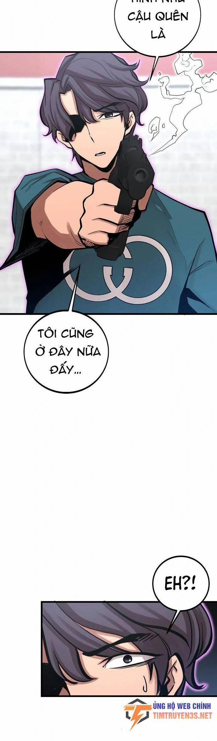 Quái Vật Gui 51 trang 13