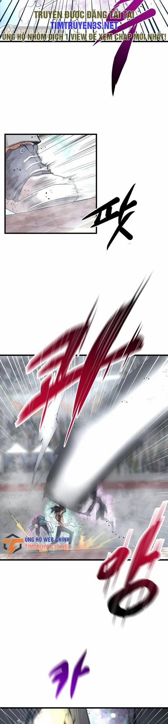 Quái Vật Gui 51 trang 15