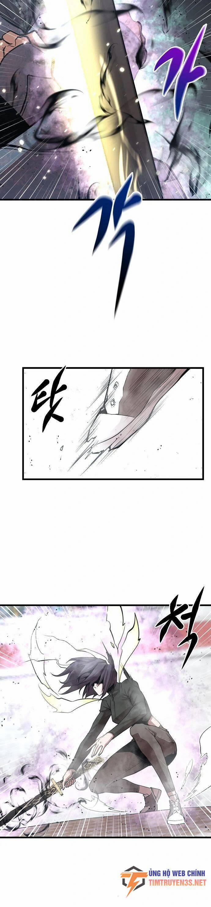 Quái Vật Gui 51 trang 16