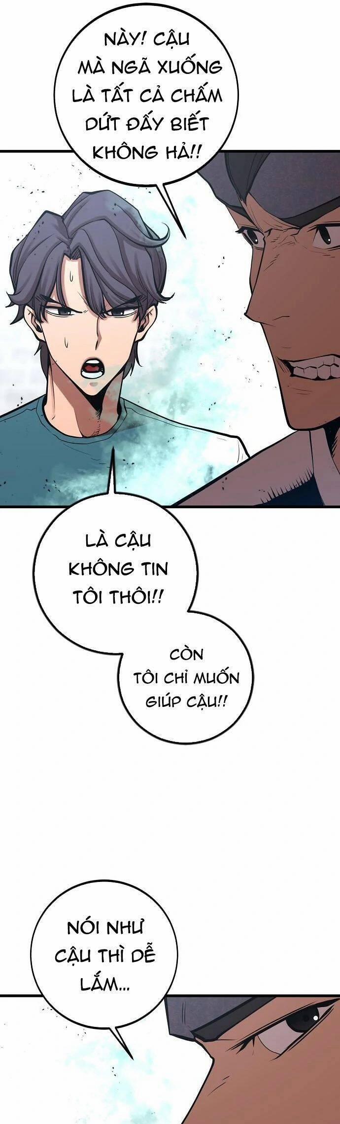 Quái Vật Gui 51 trang 17