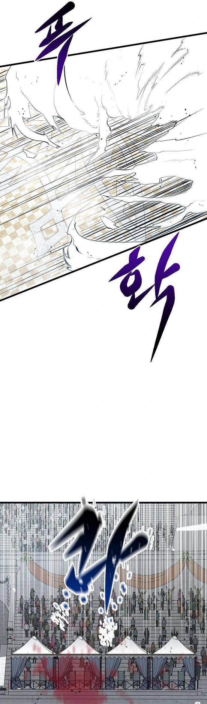 Quái Vật Gui 51 trang 21