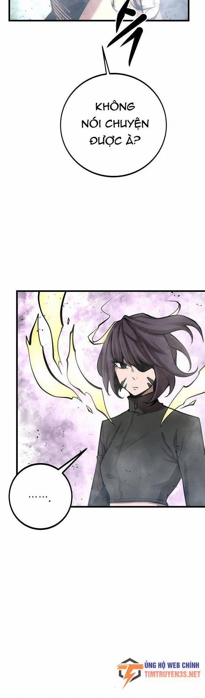 Quái Vật Gui 51 trang 24