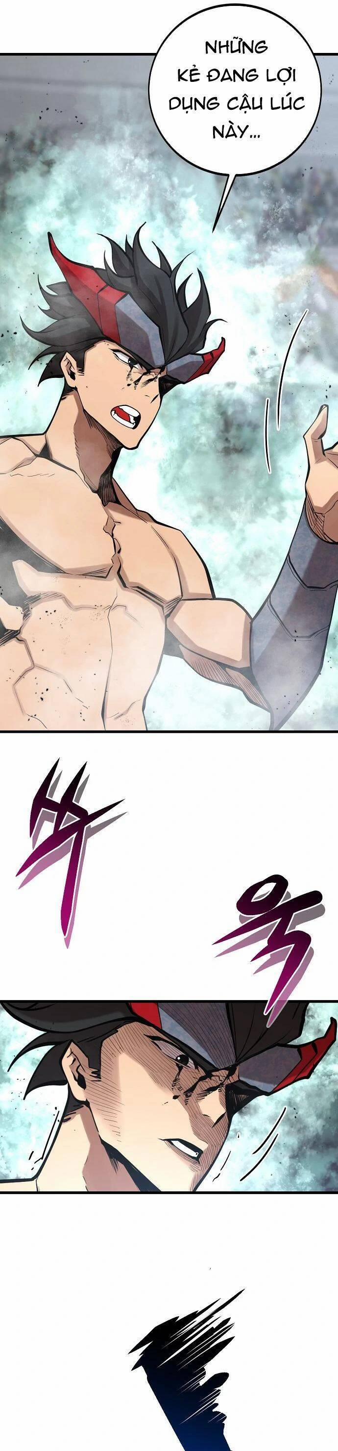 Quái Vật Gui 51 trang 25