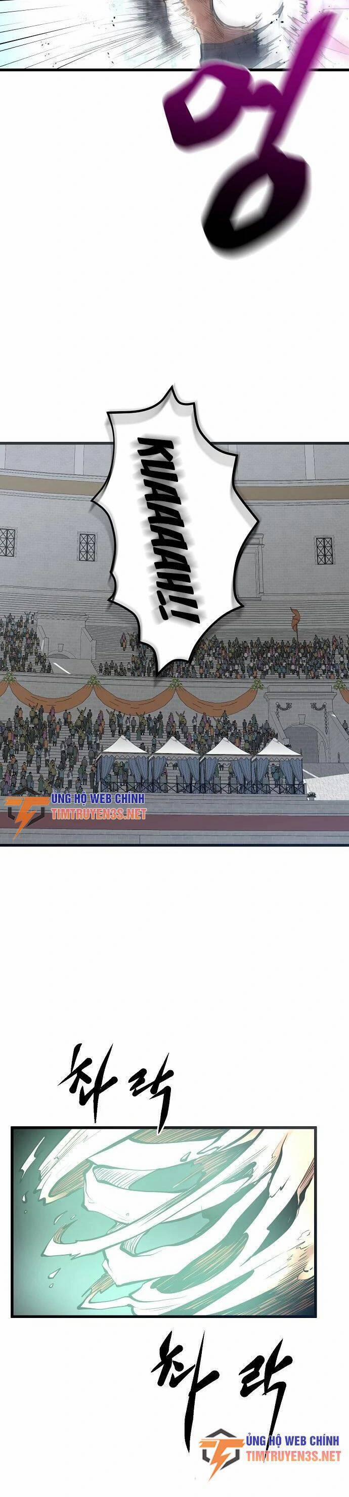 Quái Vật Gui 51 trang 27