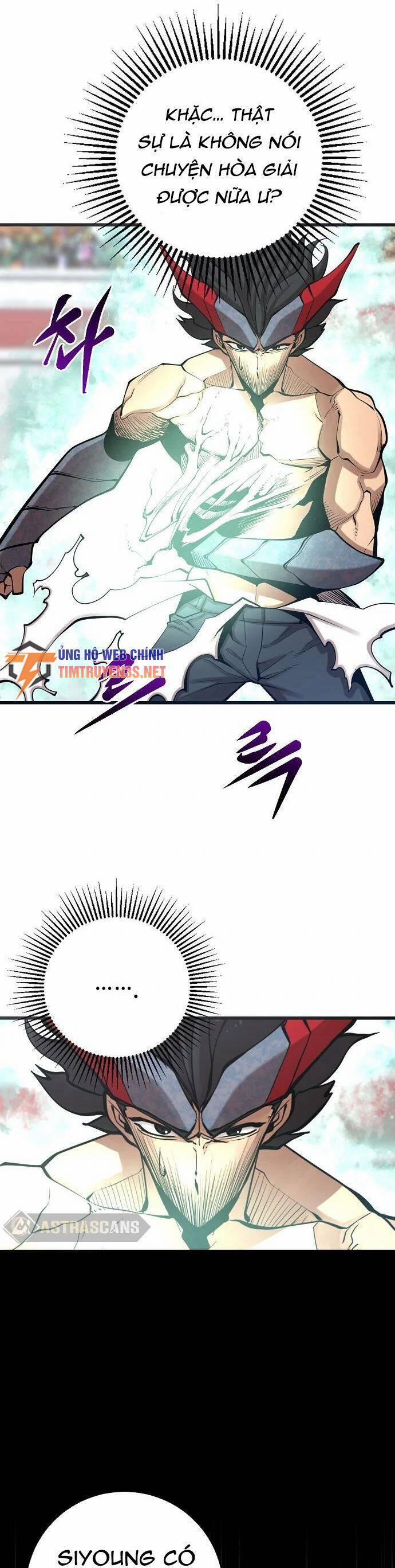 Quái Vật Gui 51 trang 28