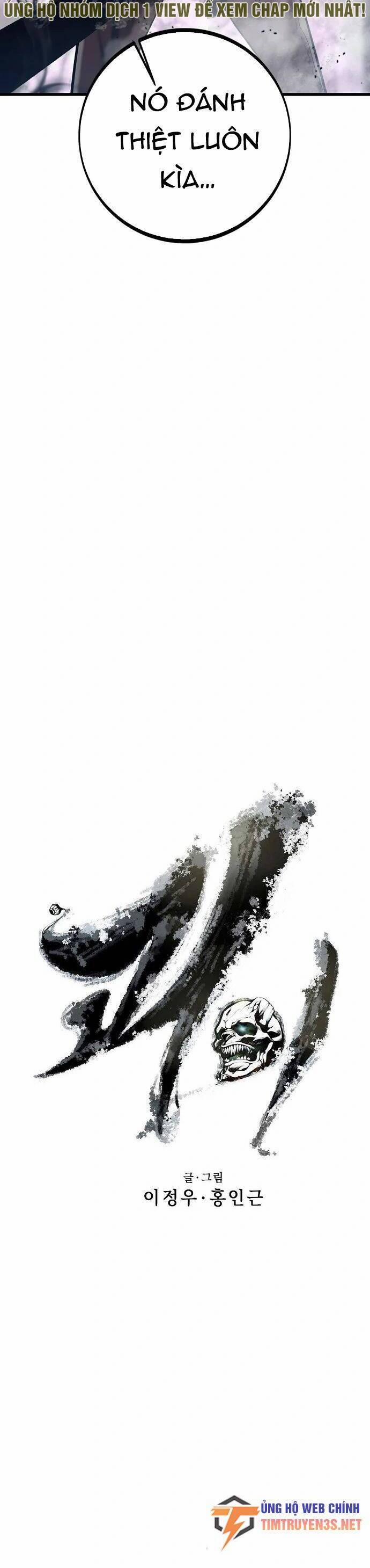 Quái Vật Gui 51 trang 3