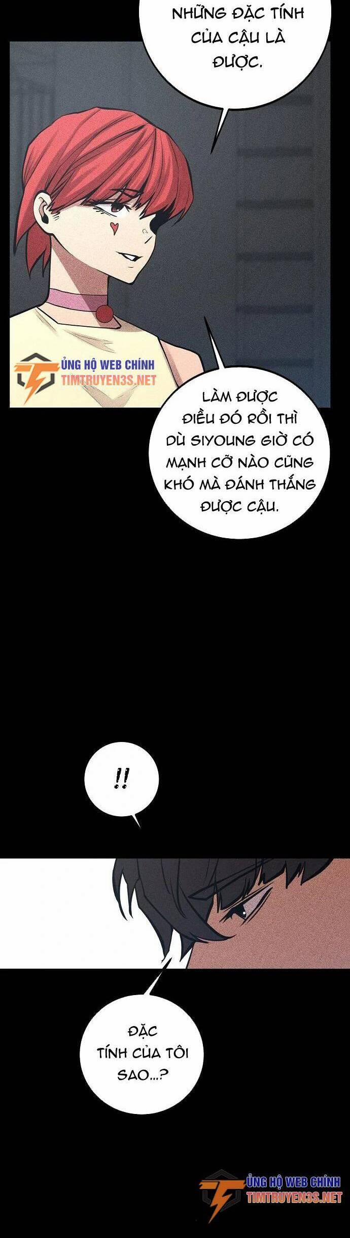 Quái Vật Gui 51 trang 33