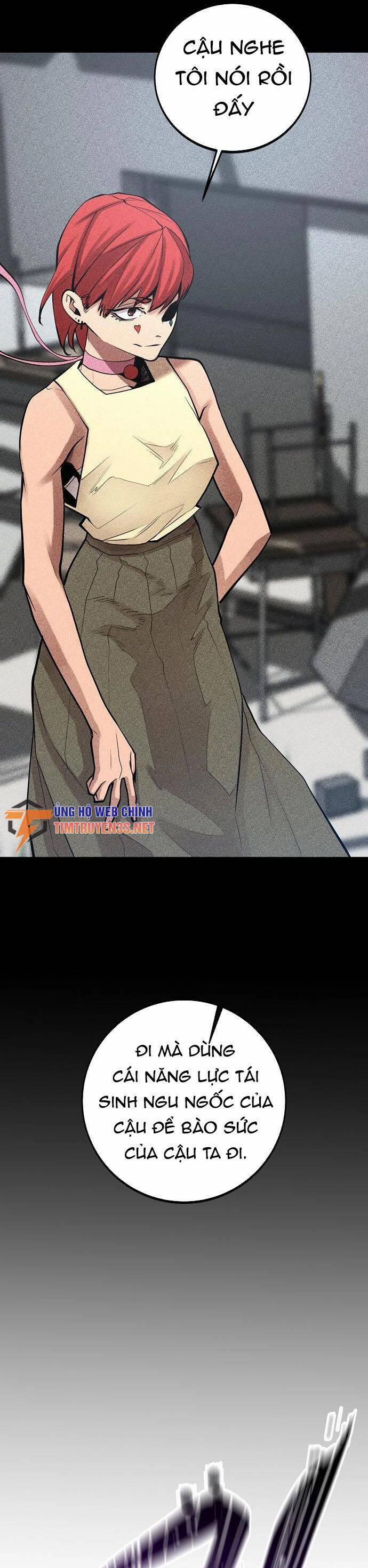 Quái Vật Gui 51 trang 34