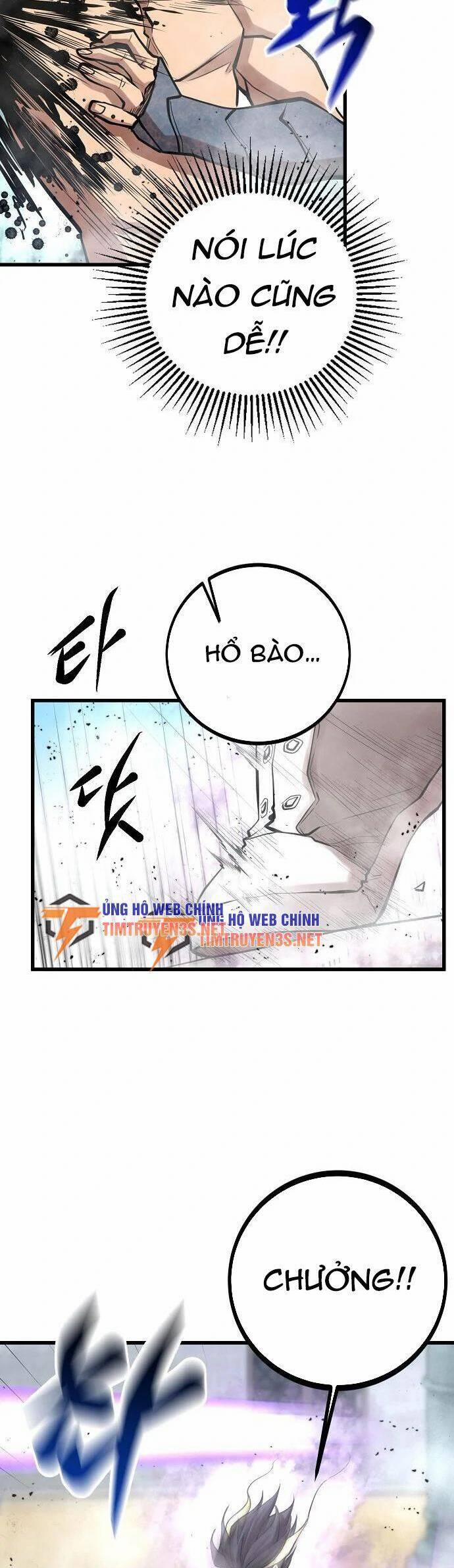 Quái Vật Gui 51 trang 38