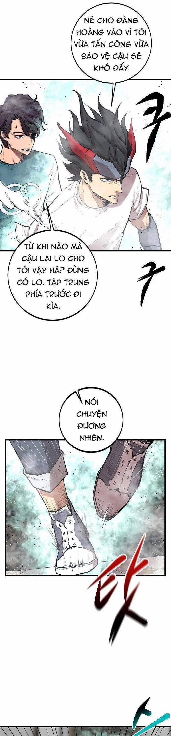 Quái Vật Gui 51 trang 4