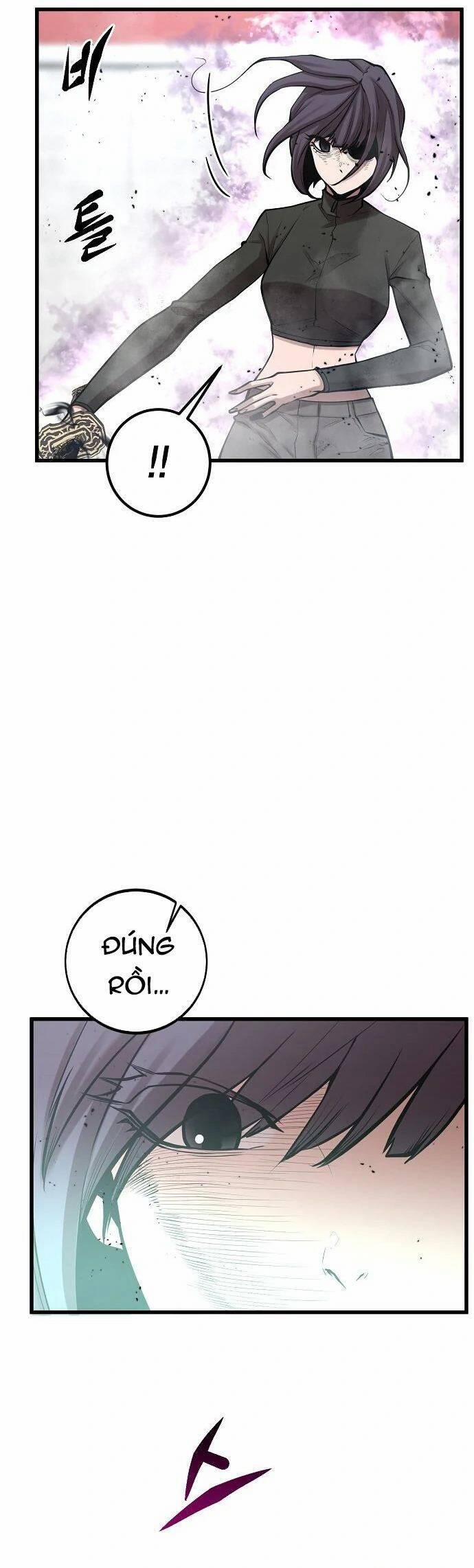 Quái Vật Gui 51 trang 41