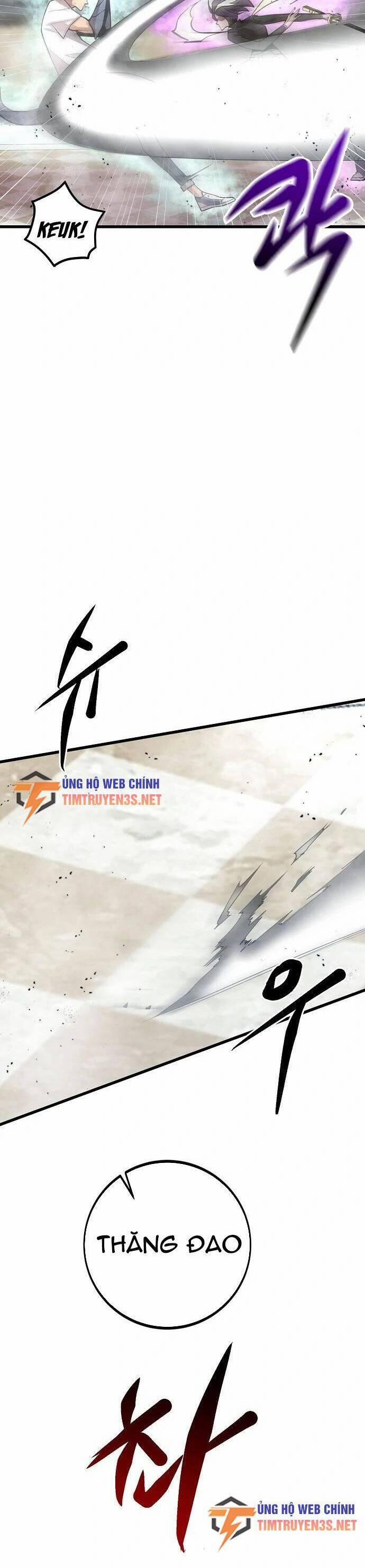 Quái Vật Gui 51 trang 6